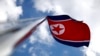 Bendera Korea Utara berkibar di antara bendera banyak negara peserta Olimpiade Musim Dingin 2018 di Pyeongchang Olympic Village di Pyeongchang, Korea Selatan, pada 2 Februari 2018. (Foto: AP)