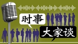 时事大家谈：习近平致信金正恩 中朝关系回暖？