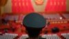 聿文视界: 这次中国两会不好开