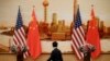 中国称应美国要求推迟双方原定高层安全对话