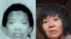 小花梅（左）与锁链女被江苏省当局认定为同一人。（推特图片）