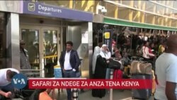 Harris na Trump watumia mdahalo wao wa rais kuungwa mkono na wapiga kura