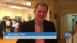 СтудіяВашингтон.Чому затримують виділення військової допомоги Україні