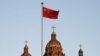中国：对梵蒂冈主教任命协议的抱怨“不了解”